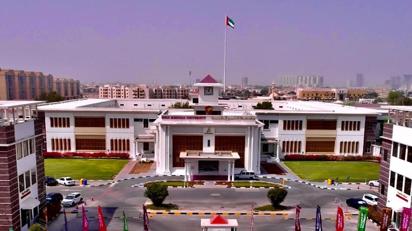 Gulf Medical University (GMU) campus in Ajman