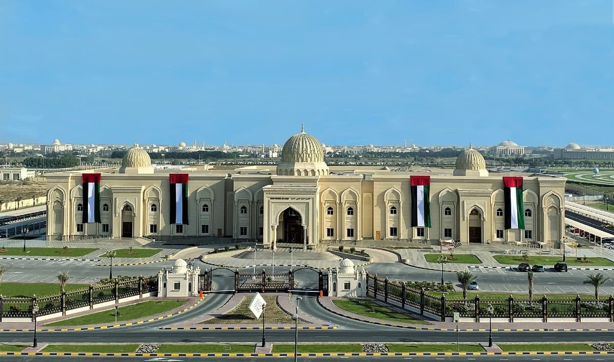 Sharjah Performing Arts Academy campus in Sharjah