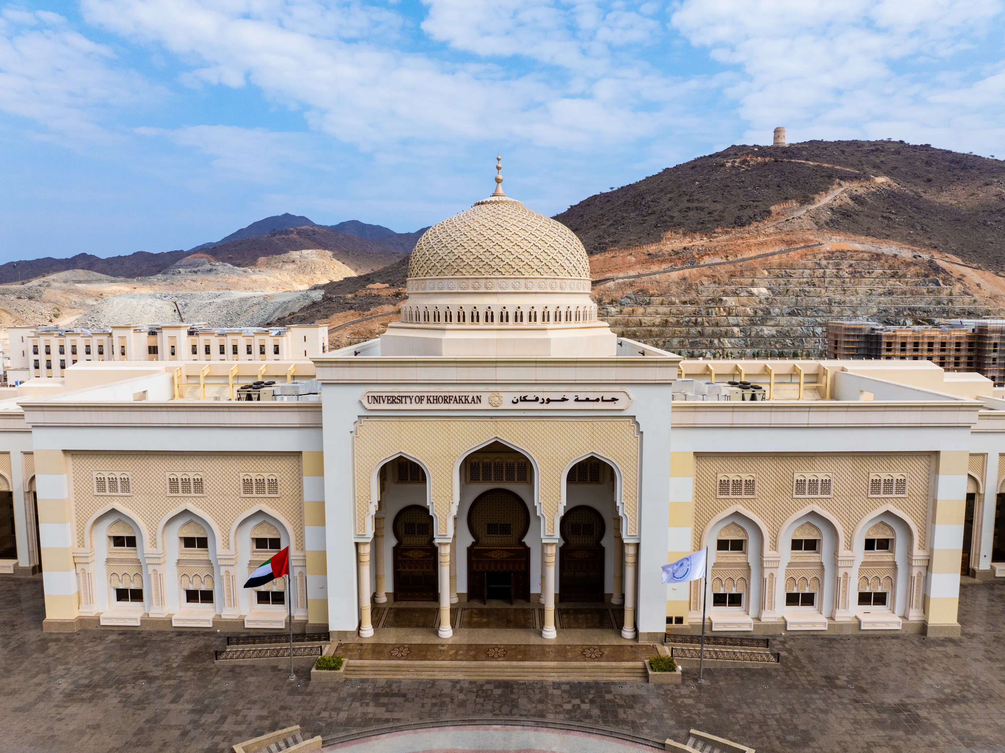 University of Khorfakkan campus in Sharjah