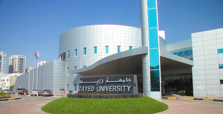 Zayed University campus in Abu Dhabi