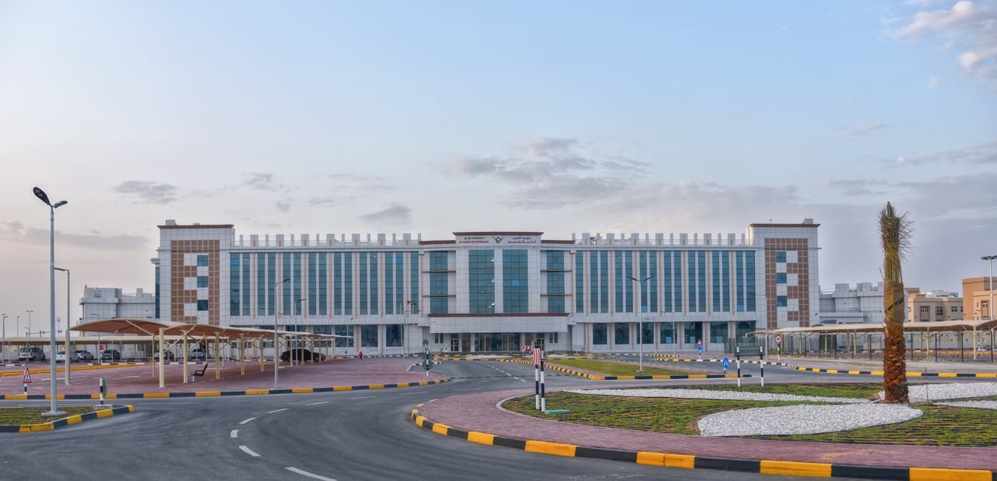 Al Ain University (AAU) campus