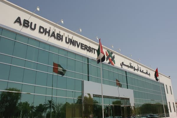 Abu Dhabi University (ADU) campus
