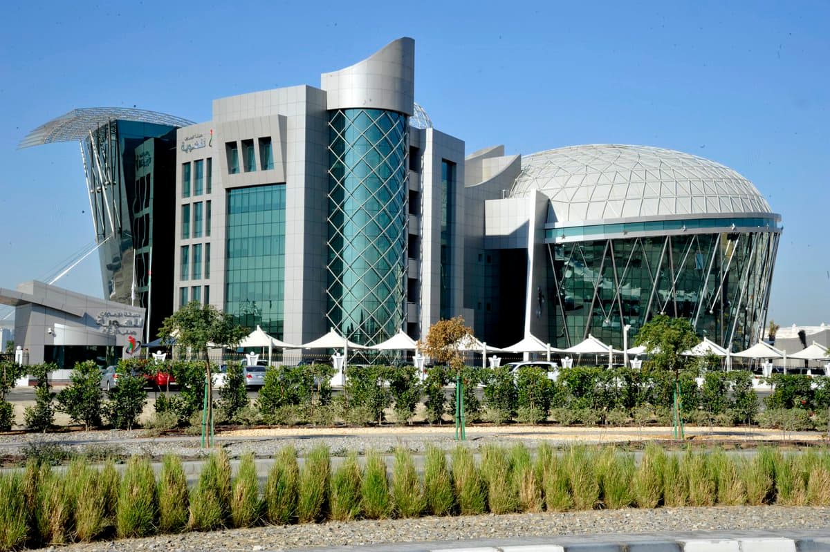 Emirates Academy for Identity & Citizenship (EAIC) campus in Abu Dhabi