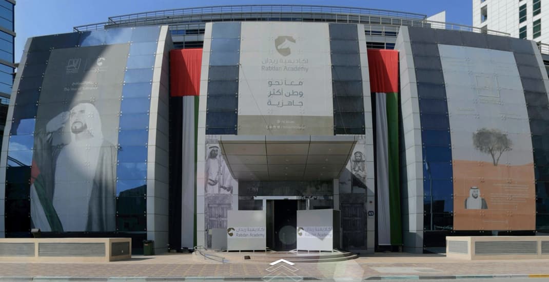 Rabdan Academy campus in Abu Dhabi
