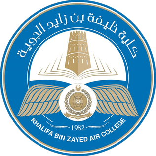 Khalifa Bin Zayed Air College campus in Abu Dhabi