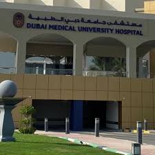 Dubai Medical College for Girls (DMCG) campus in Dubai