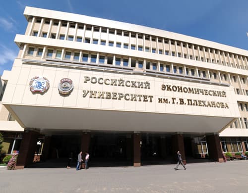 Plekhanov Russian University of Economics – Dubai Campus campus in Dubai