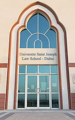 Saint Joseph University – Dubai Campus campus in Dubai