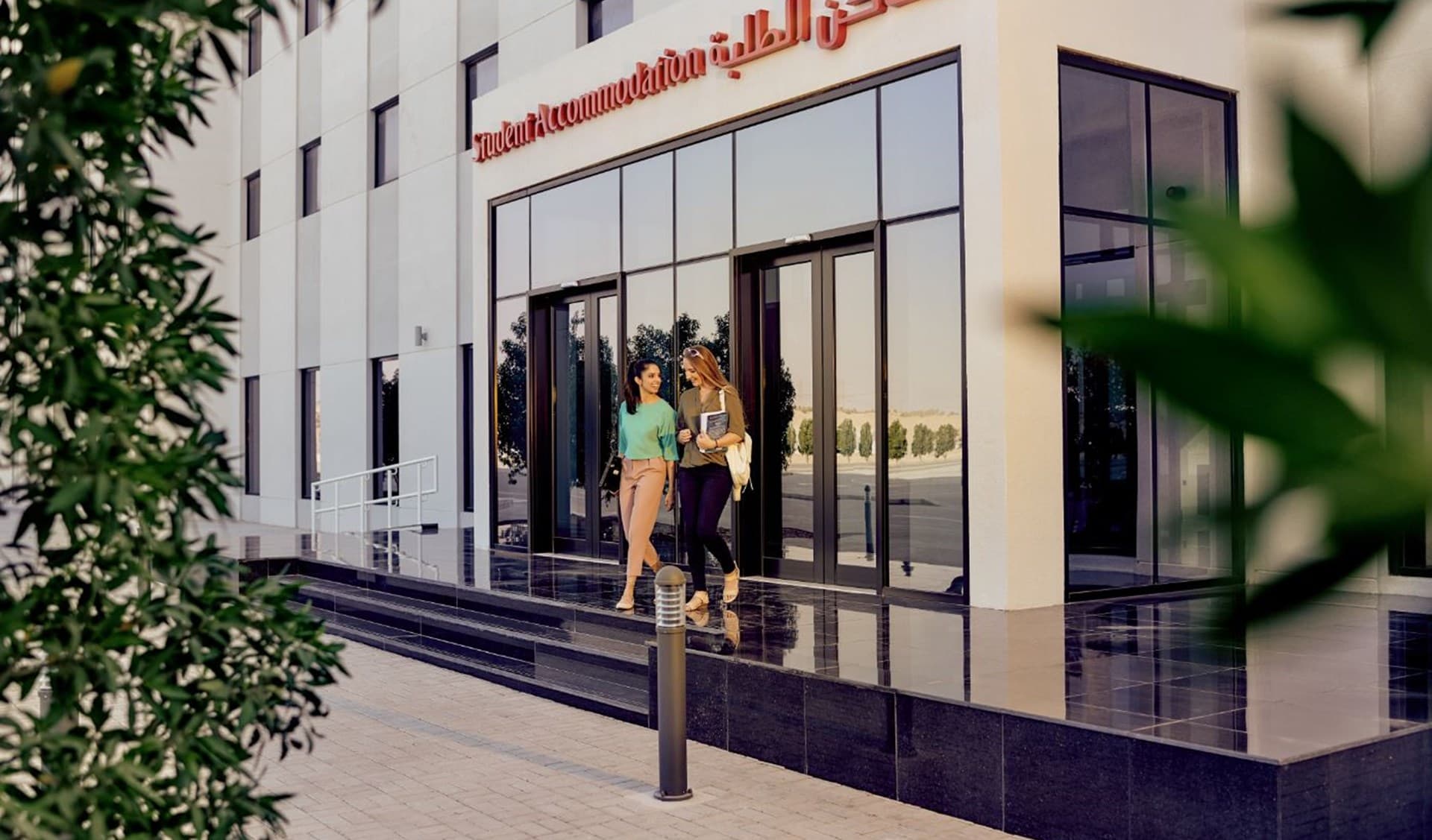 Emirates Aviation University (EAU) campus in Dubai