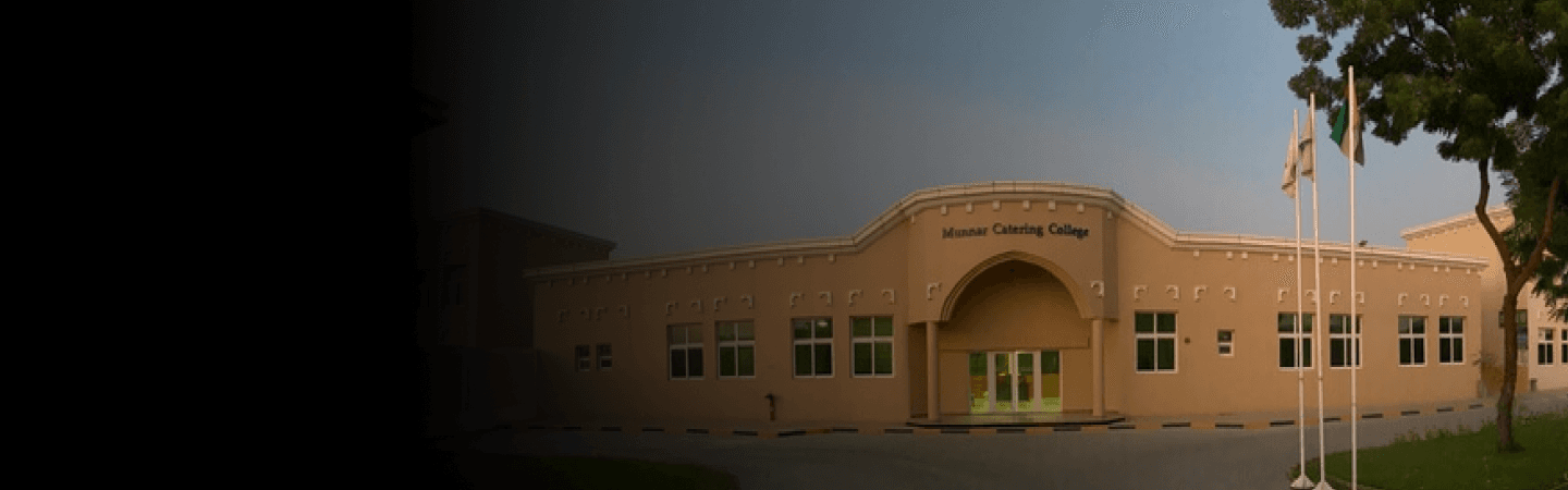 Munnar Catering College by Royal Group campus in Ras Al Khaimah