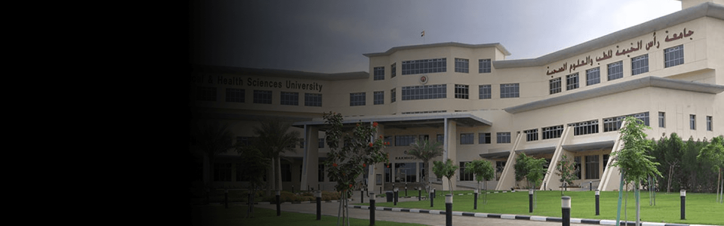 Ras Al Khaimah Medical and Health Sciences University campus in Ras Al Khaimah