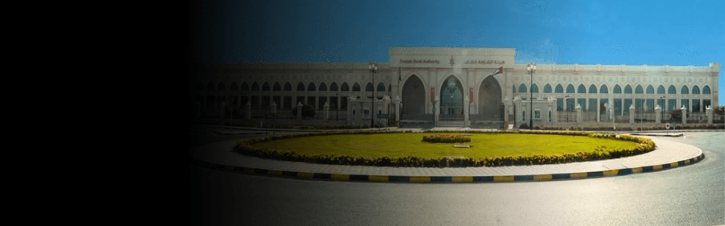 Britts Imperial University College (Sharjah) campus