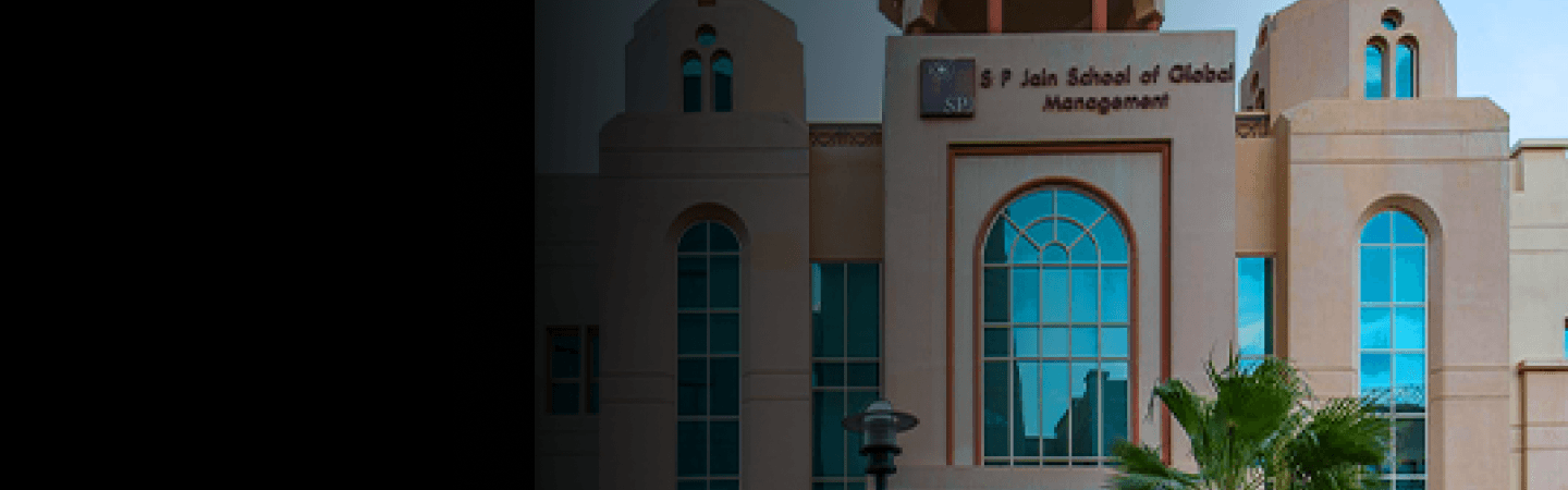 S P Jain School of Global Management campus in Dubai
