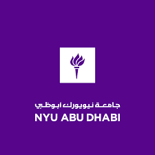 New York University Abu Dhabi official logo