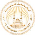 Al Qasimia University (AQU) official logo